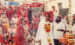 印度电影粉丝在线观看