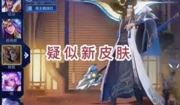 杨戬最新爆料是哪一部的,揭秘神秘新片背后的故事